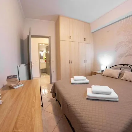 Corfu Dream Holidays A